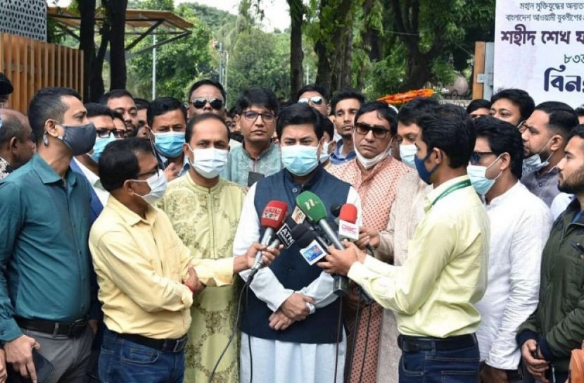 ফজলুল হক মনির লেখনি যুবসমাজের জন্য পাথেয়