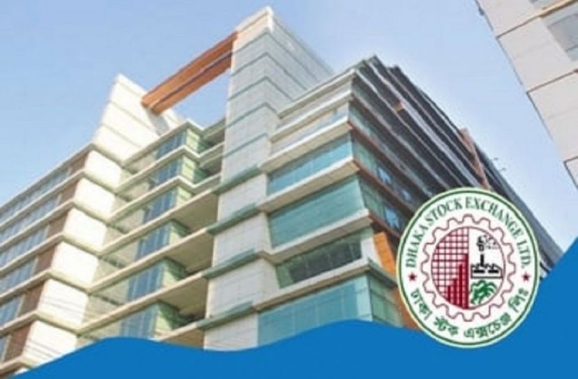 বিদায়ী সপ্তাহে সূচক বাড়লেও কমেছে লেনদেন