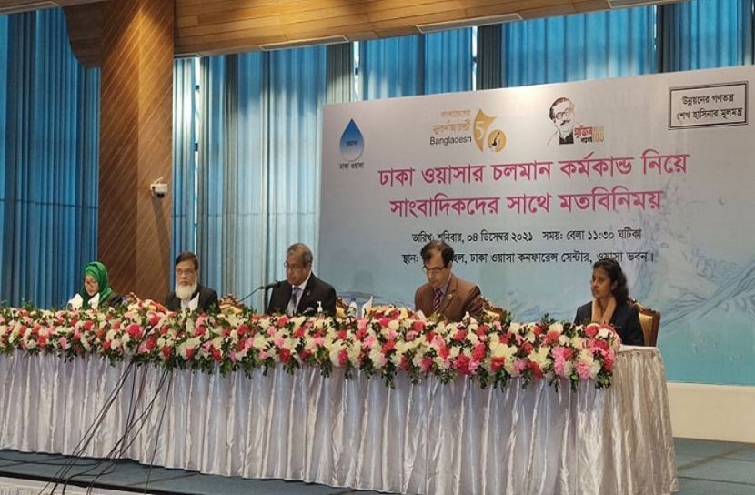 বার্ষিক কর্মসম্পাদন তালিকায় এবার ঢাকা ওয়াসা প্রথম