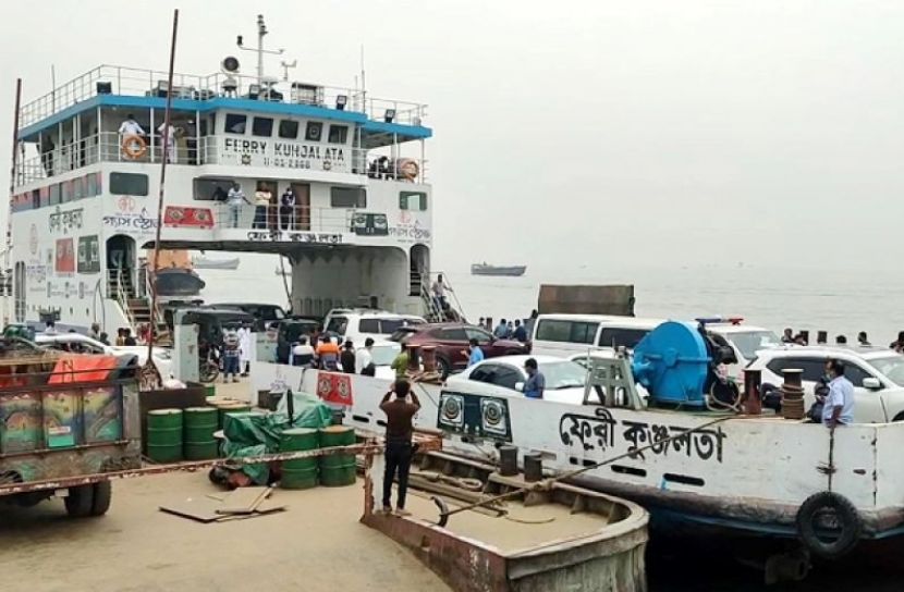 ছবি সংগৃহীত