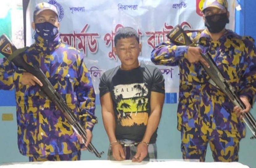 ছবি সংগৃহীত