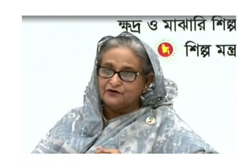 যত্রতত্র শিল্প-কারখানা করা যাবে না