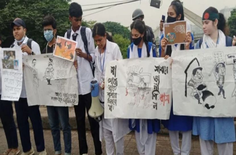 আবারও রামপুরায় শিক্ষার্থীদের অবস্থান