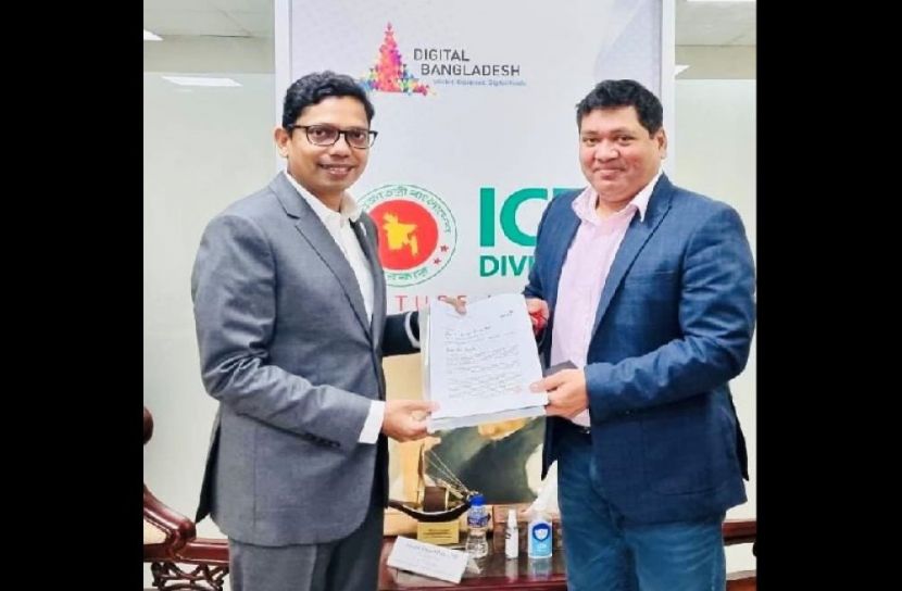 ২০২১-২২ অর্থবছরের এডিপি পর্যালোচনা সভা