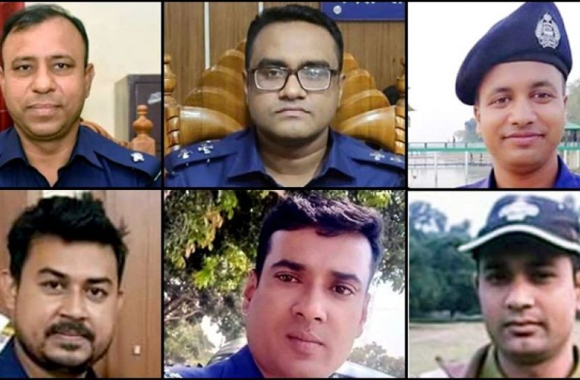 ছবি সংগৃহীত