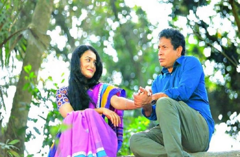 আসছে বউ দৌড়