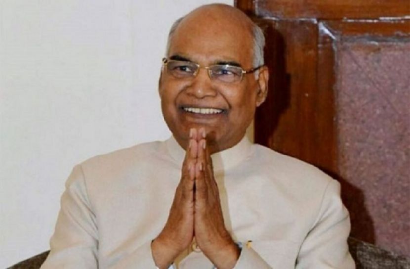 ভারতের প্রেসিডেন্ট রামনাথ কোভিন্দ