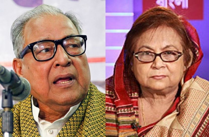 ছবি- সংগৃহীত