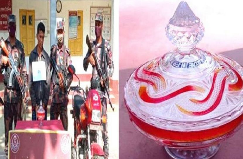 ছবি- সংগৃহীত
