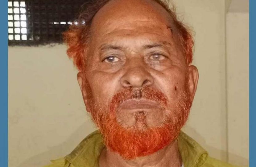 ছবি সংগৃহীত