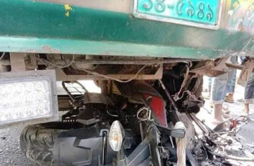ছবি- সংগৃহীত