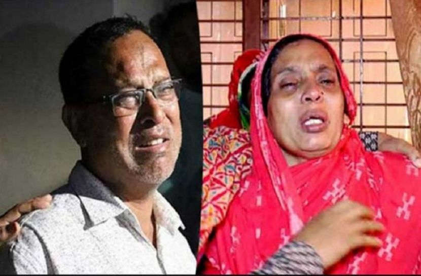 বাংলাদেশ প্রকৌশল বিশ্ববিদ্যালয়ের (বুয়েট) ছাত্র আবরার ফাহাদ