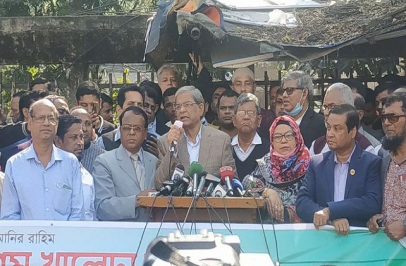 ছবি- সংগৃহীত