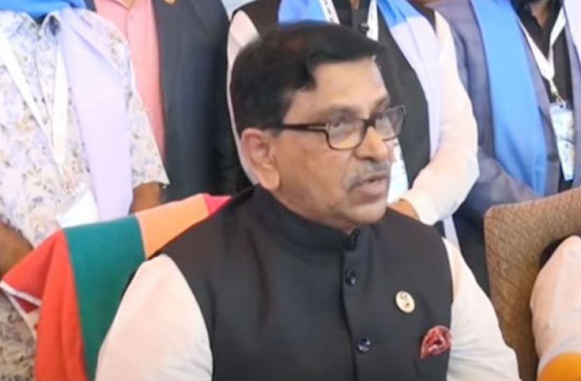 ছবি সংগৃহীত