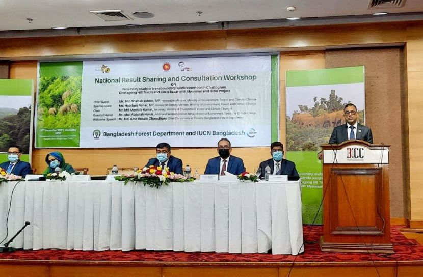 বঙ্গবন্ধু ওয়াইল্ডলাইফে বন্যপ্রাণী সংরক্ষণ করা হবে