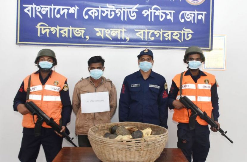 ছবি সংগৃহীত