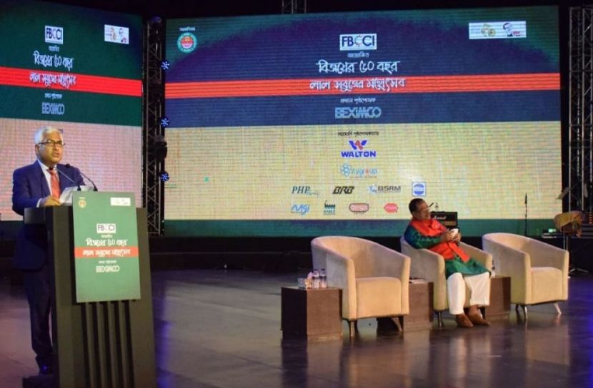 সুবর্ণজয়ন্তীর আয়োজন করে গর্বিত এফবিসিসিআই- জসিম উদ্দিন
