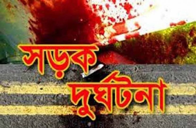 টাঙ্গাইলে সড়ক দুর্ঘটনায় নিহত ১