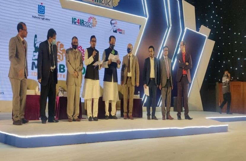 সবার সহযোগিতায় চতুর্থ শিল্প বিপ্লবে নেতৃত্ব সম্ভব 