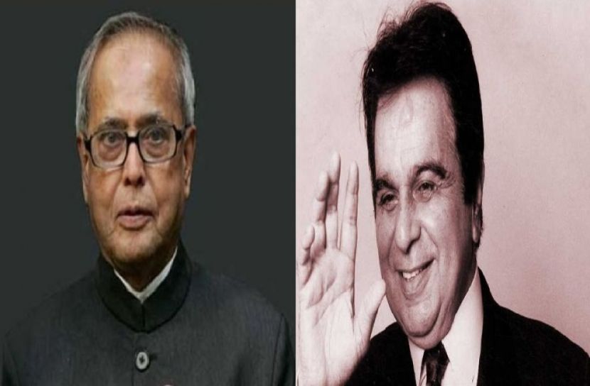 প্রণব মুখোপাধ্যায় ও দিলীপ কুমার
