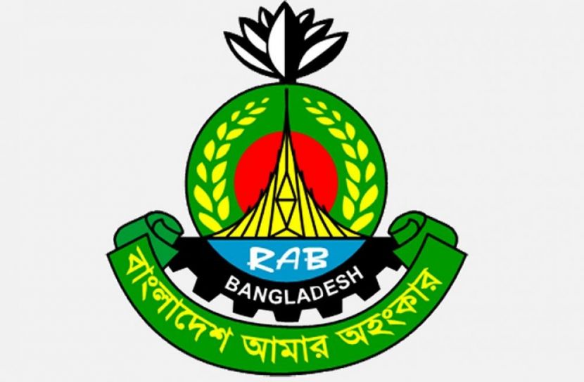 সাত কর্মকর্তাসহ র‍্যাবের ওপর যুক্তরাষ্ট্রের নিষেধাজ্ঞা