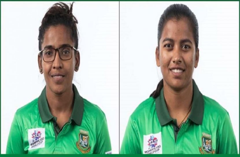 ছবি- সংগৃহীত