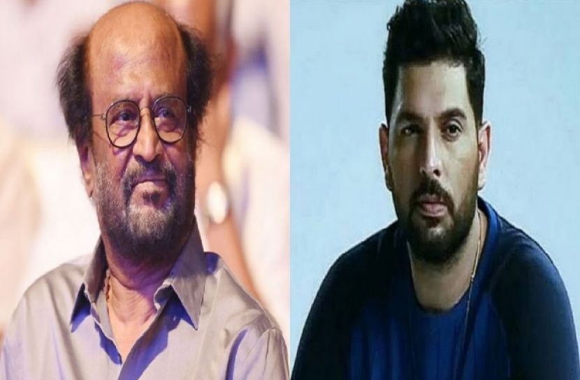 রজনীকান্ত ও যুবরাজ সিং