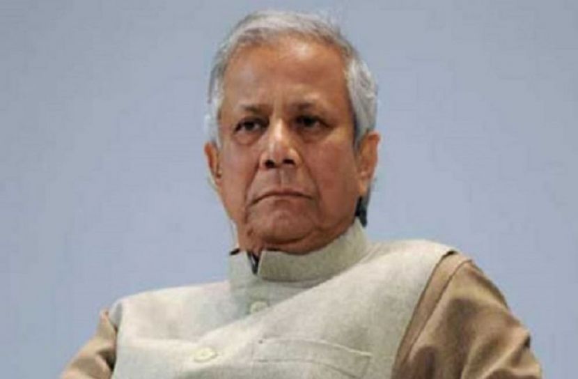 ড. মুহাম্মদ ইউনূস