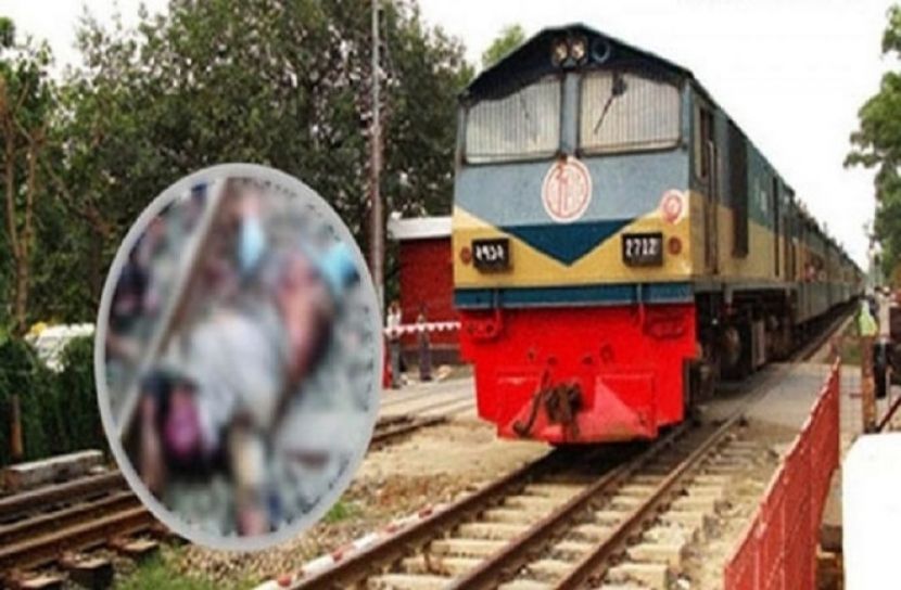 ট্রেনের ধাক্কায় শতবর্ষী বৃদ্ধের মৃত্যু