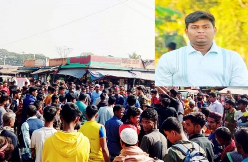 ছবি সংগৃহীত