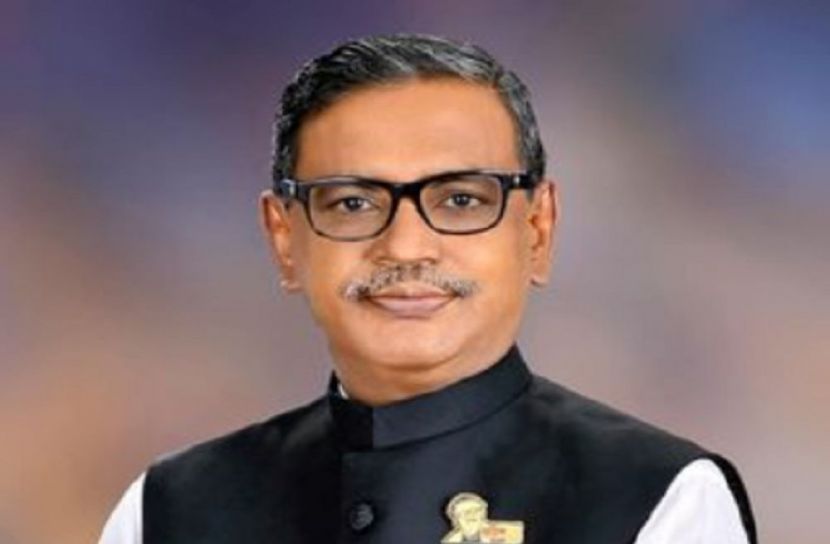 নোয়াখালীতে ব্যবসায়ীকে আটকে রাখার অভিযোগ