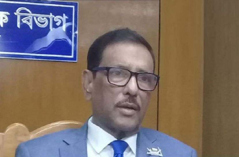 ওবায়দুল কাদের হাসপাতালে ভর্তি