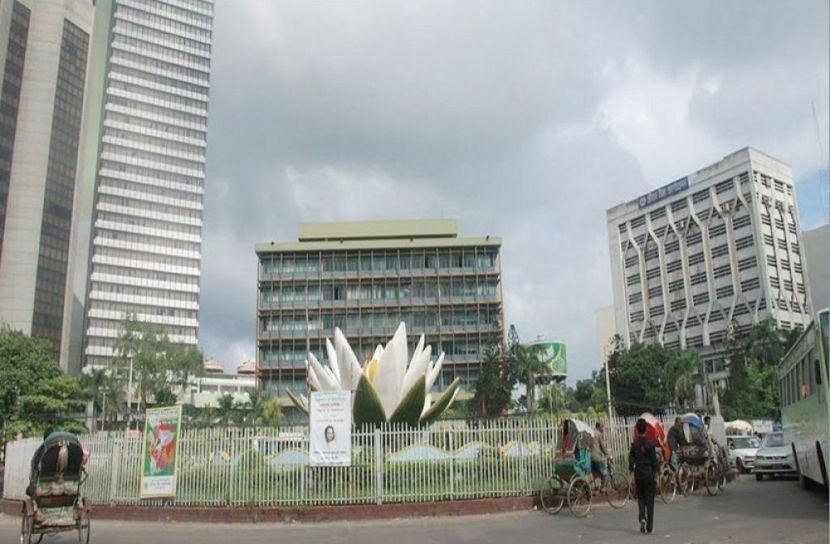 সরকারি ছুটি