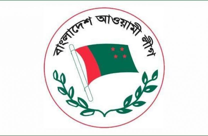 ছবি সংগৃহীত