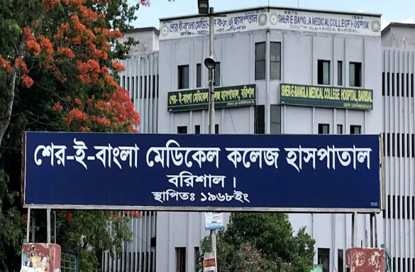 বরিশাল মেডিকেলে আগুন, আতঙ্কে মরল রোগী