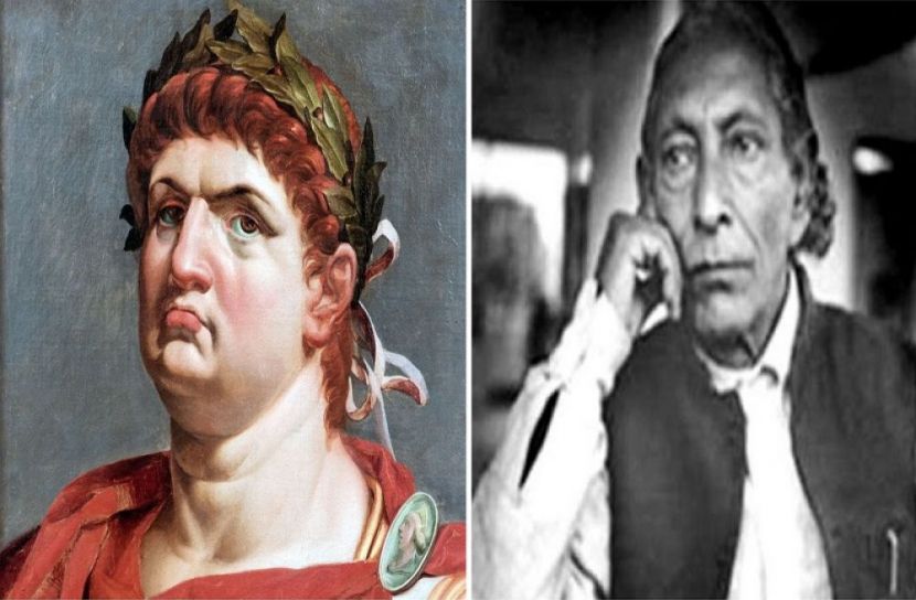 রোমান সম্রাট নিরো ও বাঙালি কবি বন্দে আলী মিয়া