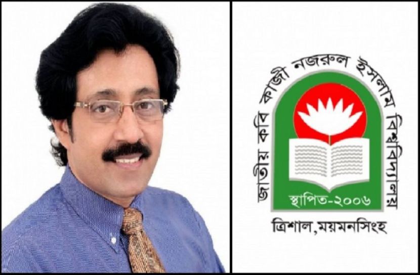 জাককানইবি'র নতুন উপাচার্য ড. সৌমিত্র শেখর