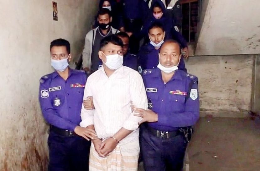 ছবি সংগৃহীত