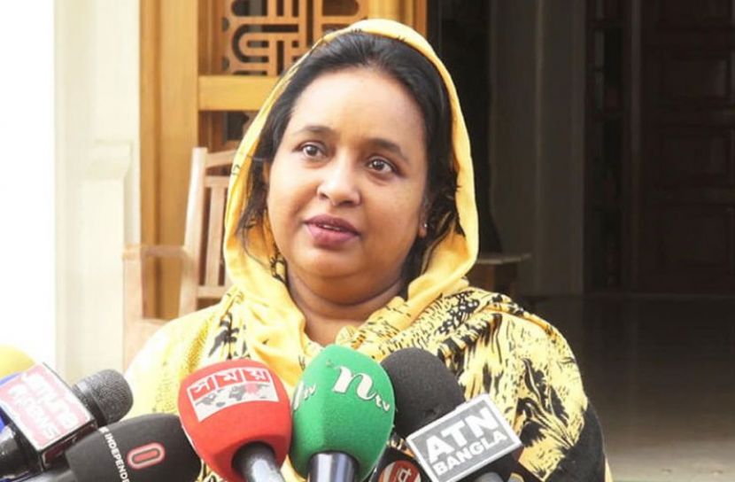 ছবি সংগৃহীত