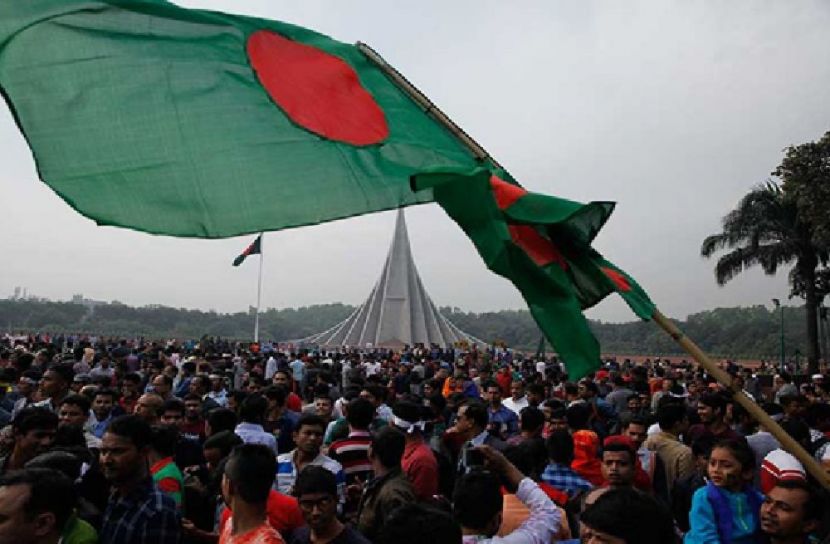 ছবি : সংগৃহীত