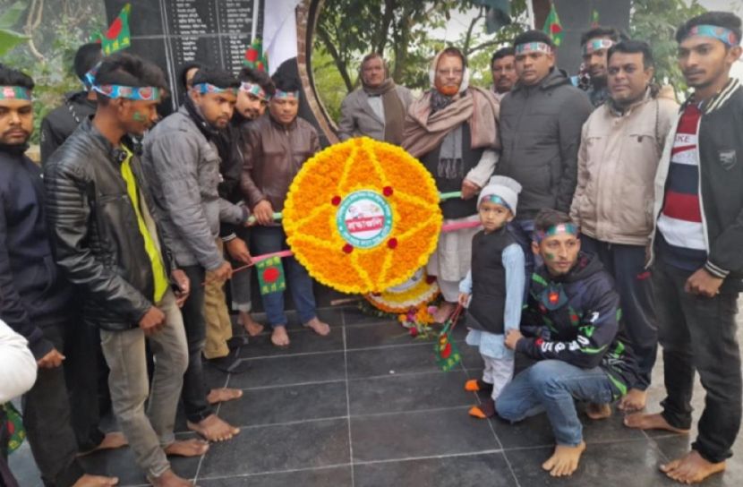 নাটোরে বন্ধন সমাজ কল্যাণ সংস্থার পুস্পস্তবক অর্পণ