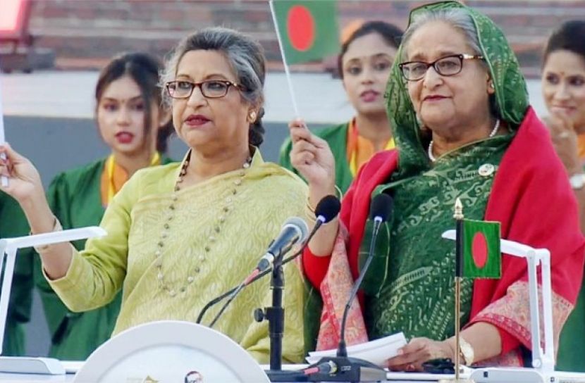 ছবি সংগৃহীত
