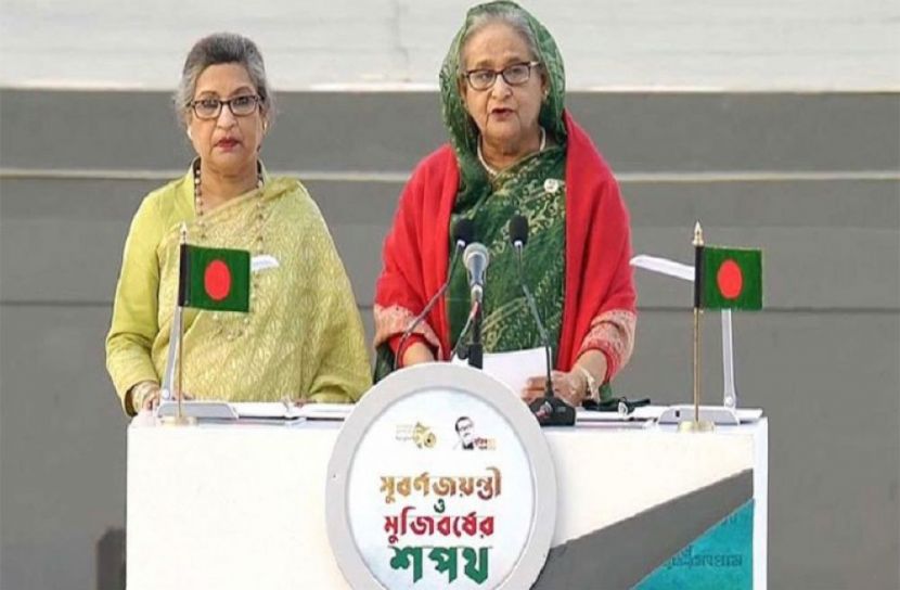 মুজিববর্ষের ভুল বানান নিয়ে তোলপাড়