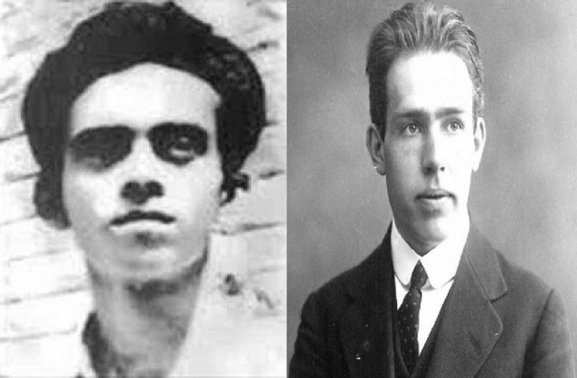 শহীদ সাবের  ও বিজ্ঞানী নিলস বোর