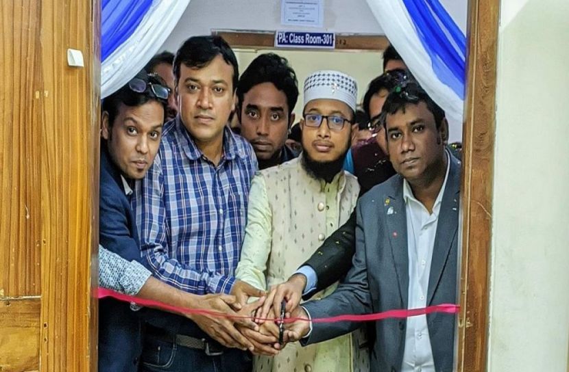লোকপ্রশাসন বিভাগে সুবর্ণজয়ন্তী উদযাপন 
