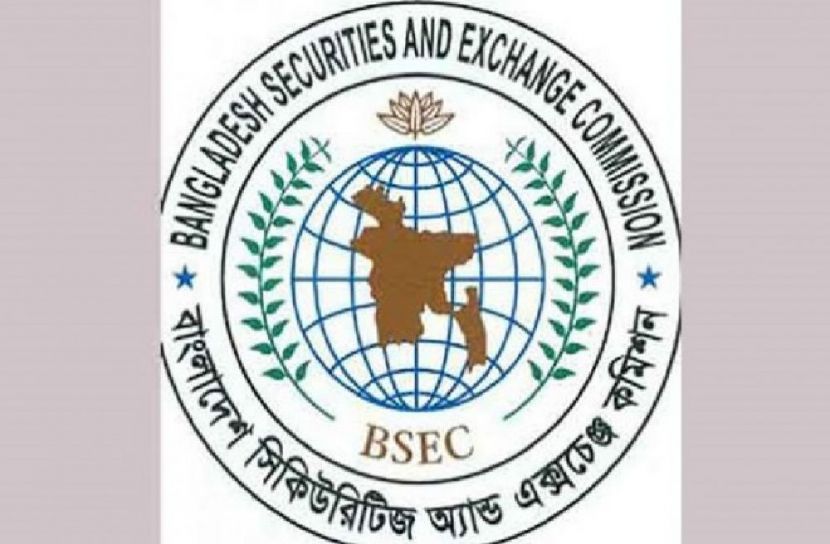 পুঁজিবাজারে যুক্ত হচ্ছে ৪৭ কোম্পানির ৫০ কোটি শেয়ার