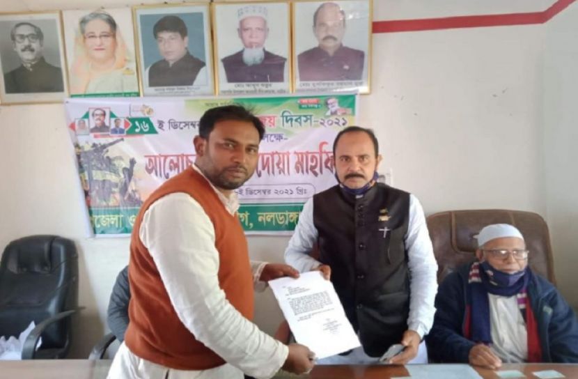 নাটোরে আ’লীগ নেতার পদত্যাগ