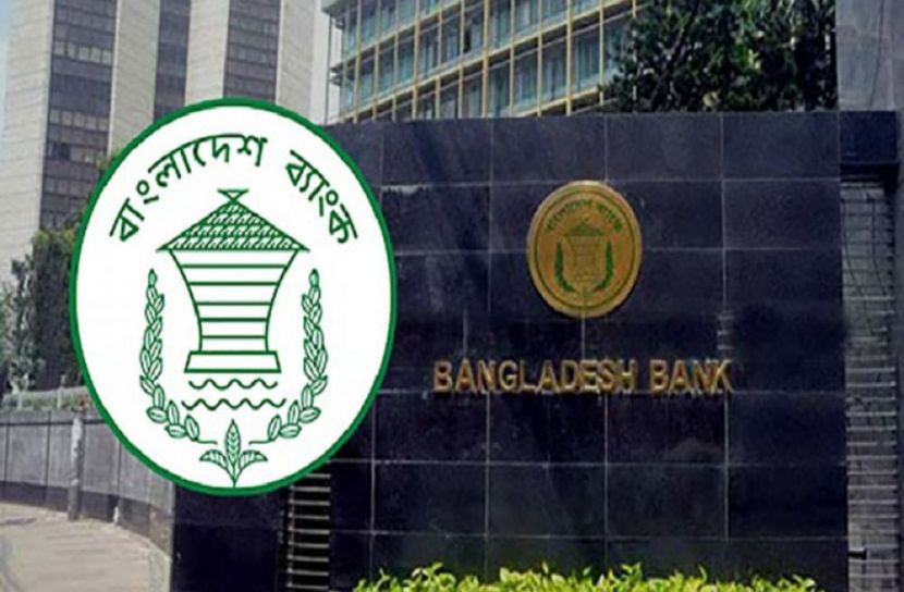 গতি ফিরেছে এসএমই ঋণ বিতরণে