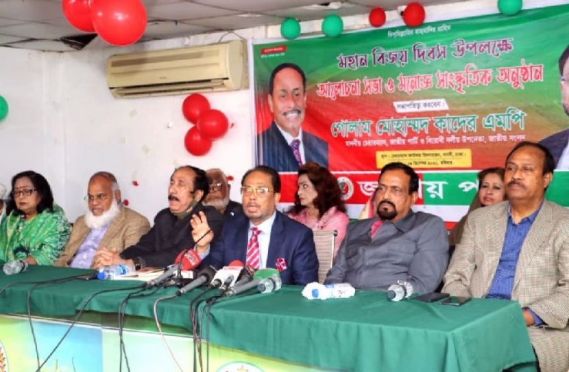 স্বাধীনতা, ভূখন্ড আর পতাকা পেলেও মুক্তি পাইনি