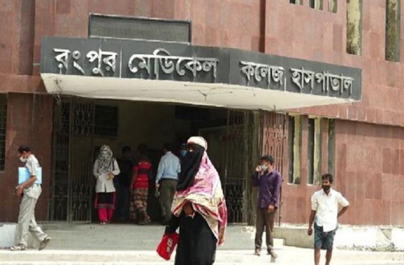রংপুর মেডিক্যালে অগ্নিকাণ্ড: নিয়ন্ত্রণে  ফায়ার সার্ভিসের ৫ ইউনিট